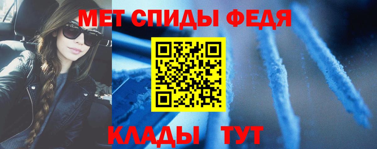 АМФ Розовый Каменск-Уральский