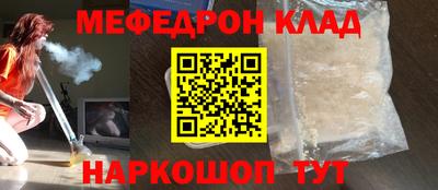 Альфа ПВП Краснознаменск