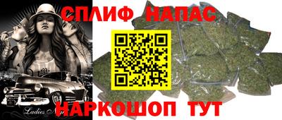 Альфа ПВП Краснознаменск