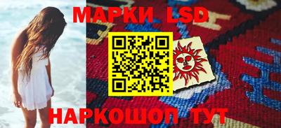 spice Кулебаки