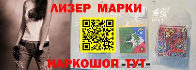 spice Кулебаки