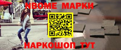 Альфа ПВП Краснознаменск