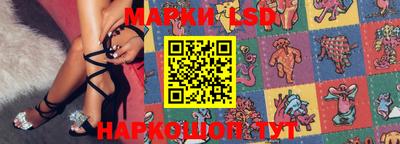 гашик Краснодар