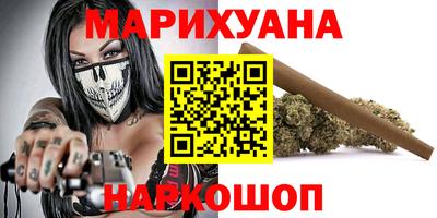 гашик Краснодар