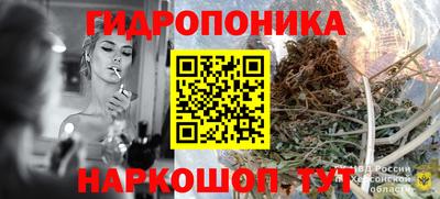 мяу мяу кристалл Кумертау