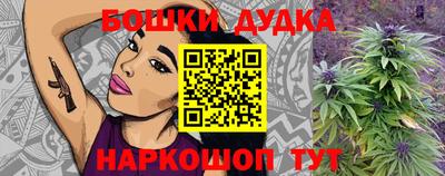 Альфа ПВП Краснознаменск