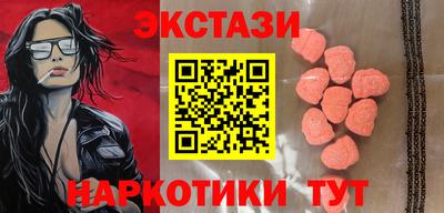 Альфа ПВП Краснознаменск