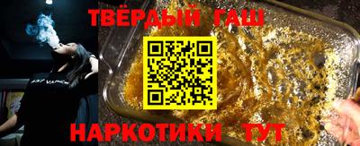 Альфа ПВП Краснознаменск