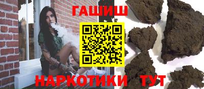 Альфа ПВП Краснознаменск