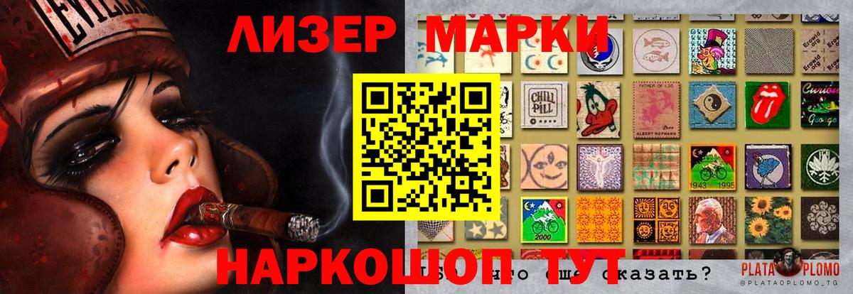 LSD-25 экстази кислота  Лсд 25 экстази кислота  Каменск-Уральский  Вход с VPN 
